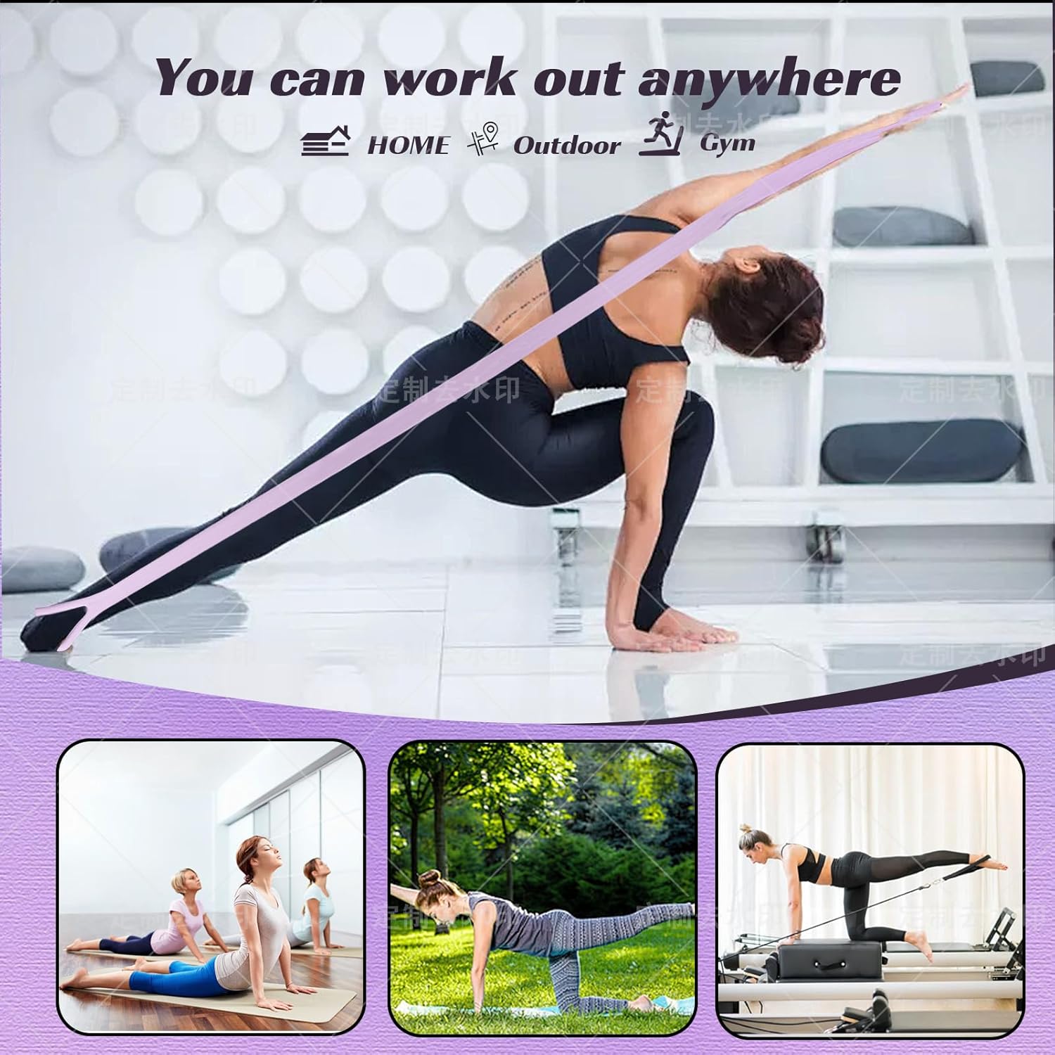 Resistance Bands, Figure 8 Fit - Figure 8 Resistance Band 评论和价格