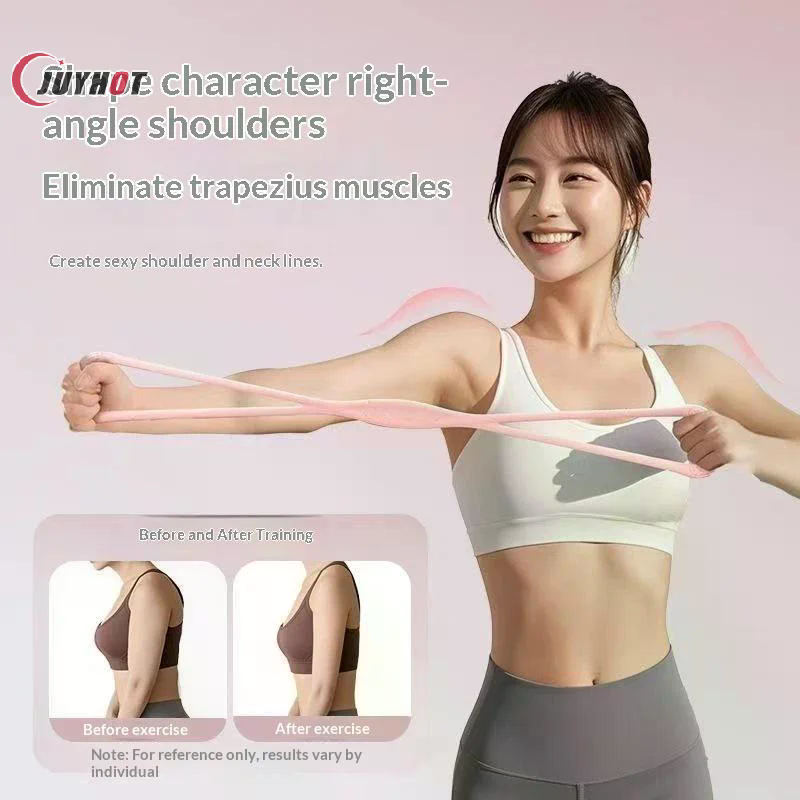 Silicone Figure 8 Resistance B - Figure 8 Resistance Band 评论和价格