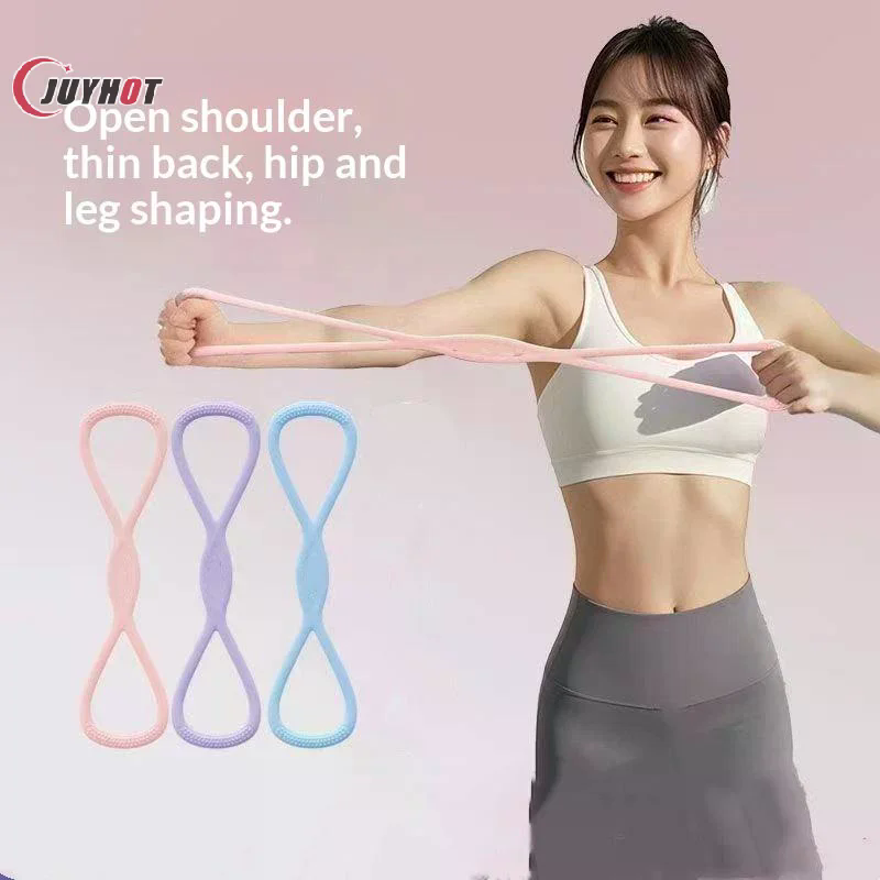 Silicone Figure 8 Resistance B - Figure 8 Resistance Band 评论和价格