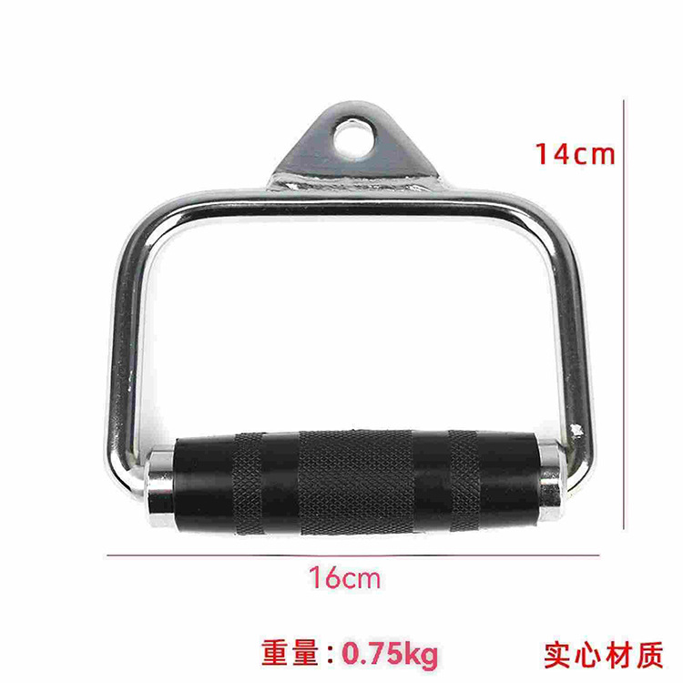 Door Frame Handle,Sitting Post - Lat Pulldown Bar 评论和价格