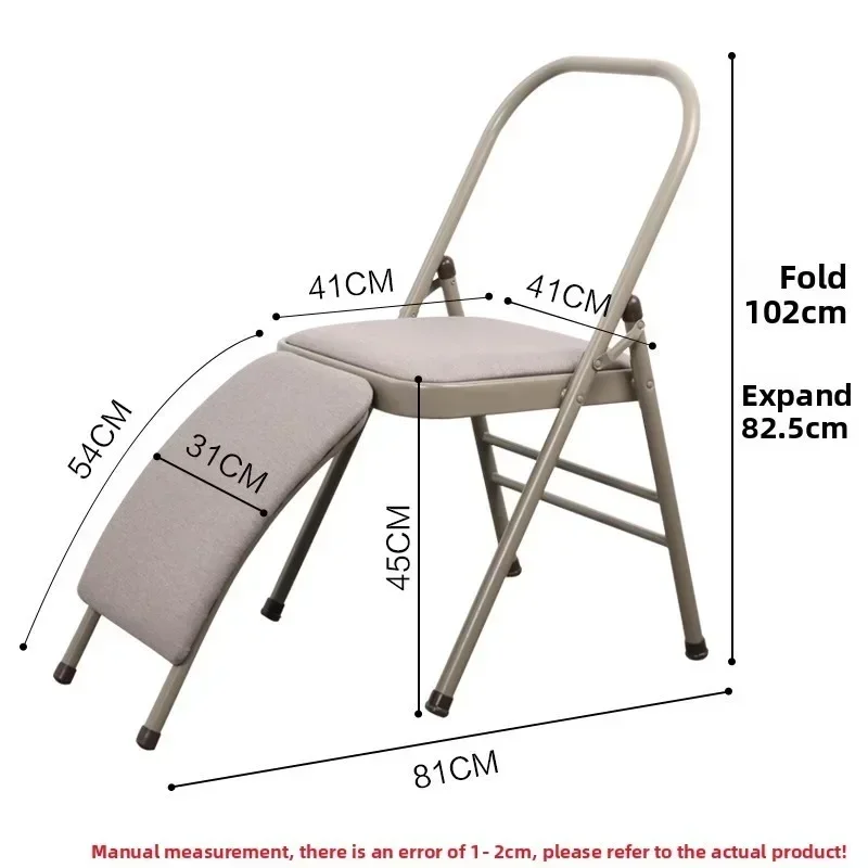 Firm Iyengar Yoga Chair Exerci - Yoga Fitness Hotel 评论和价格