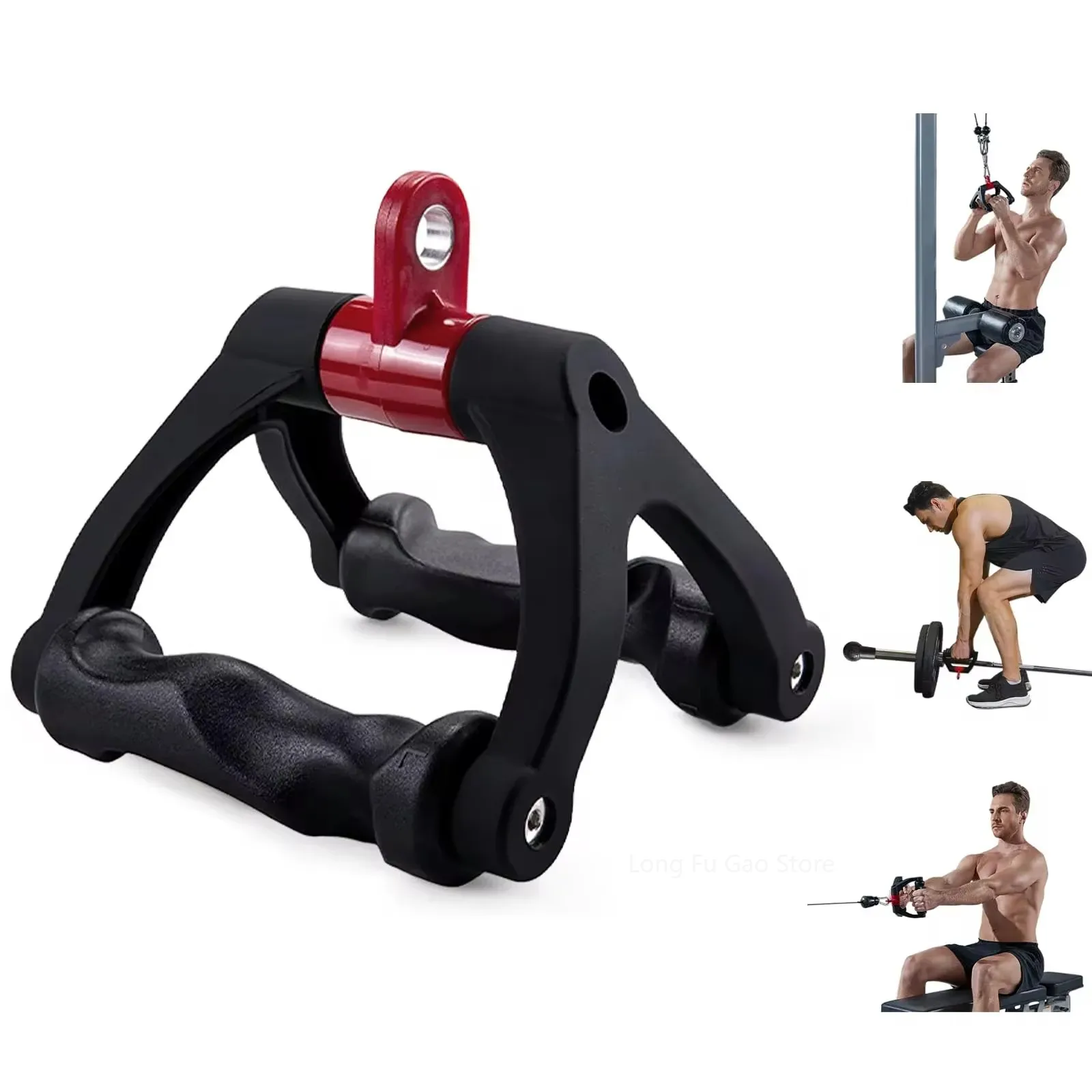 Ergonomics V-Shaped Rowing Bar - Lat Pulldown Bar 评论和价格