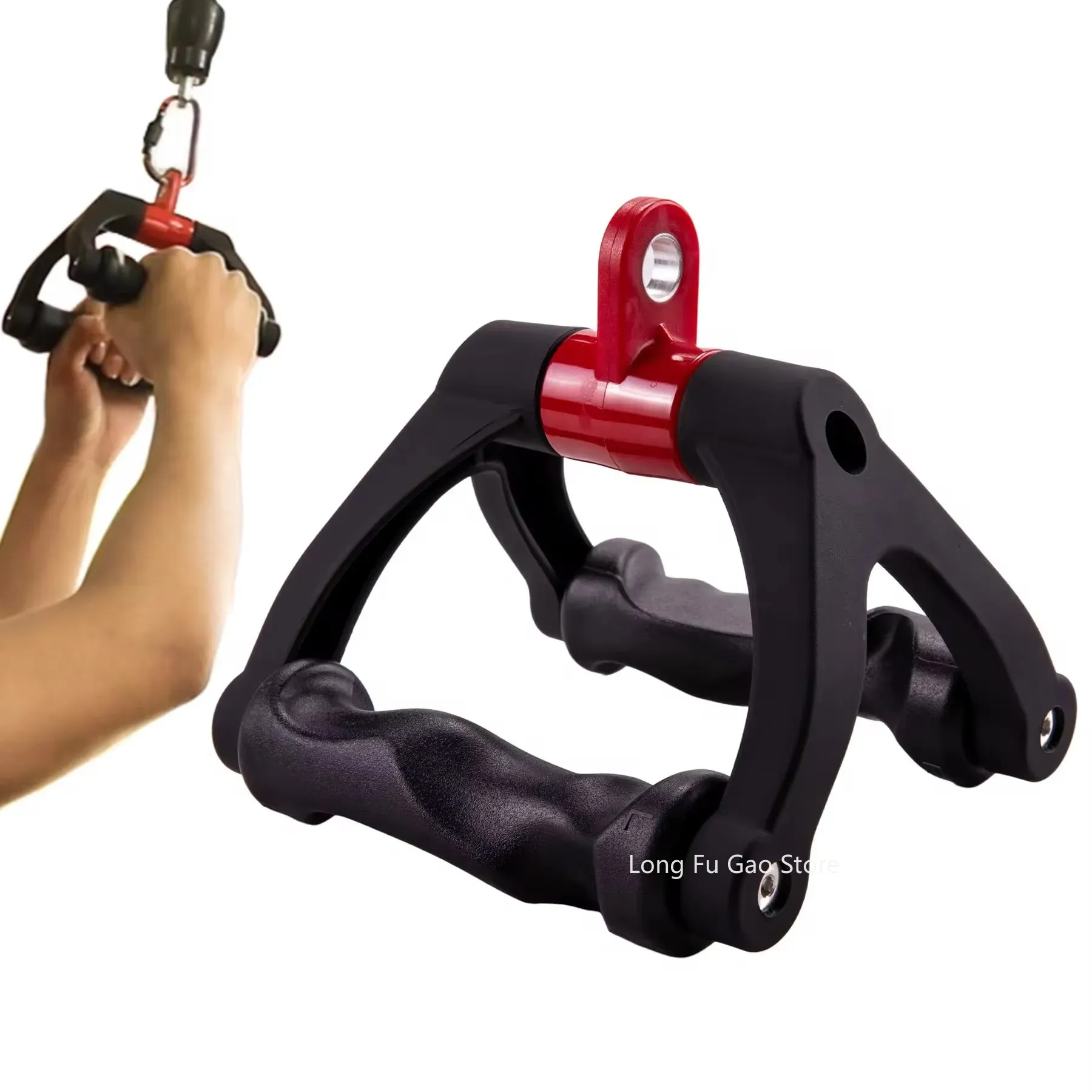 Ergonomics V-Shaped Rowing Bar - Lat Pulldown Bar 评论和价格
