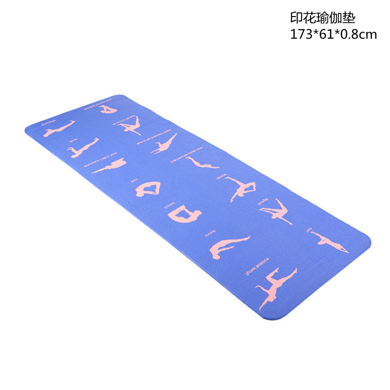 Yoga mat printing factory shoc - Yoga Fitness Factory 评论和价格