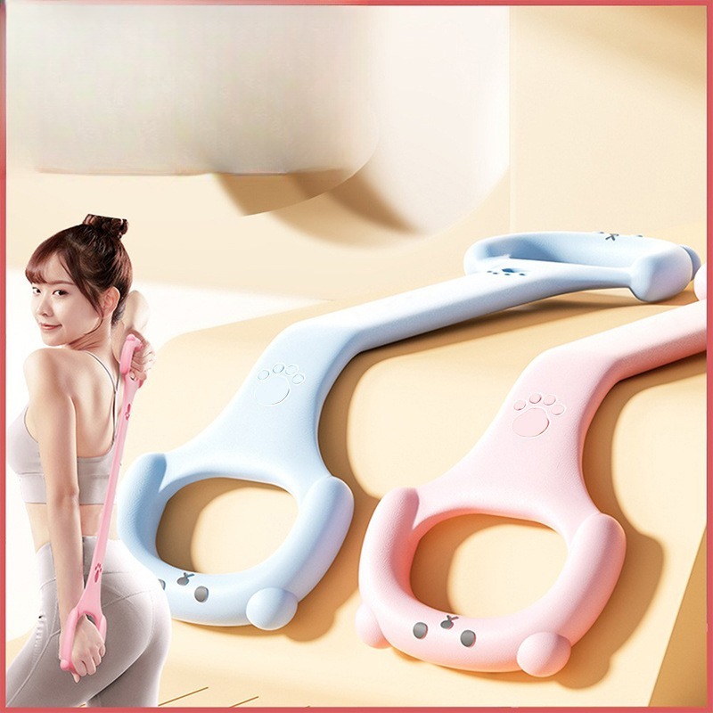 Women Fitness Resistance Band  - Figure 8 Resistance Band 评论和价格